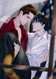 穿成霸总后我制霸娱乐圈