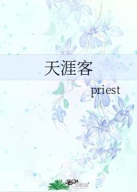 天涯社区论坛