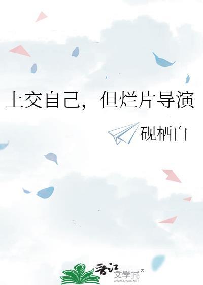 久病成良医是什么意思