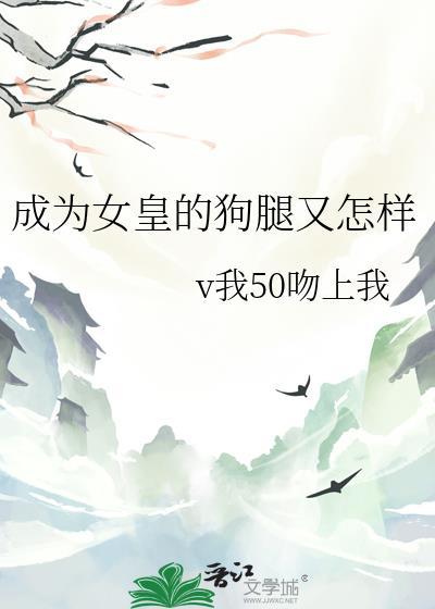 非酋地狱抽卡守则txt