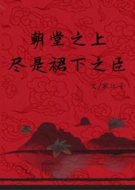 万人之上复盘