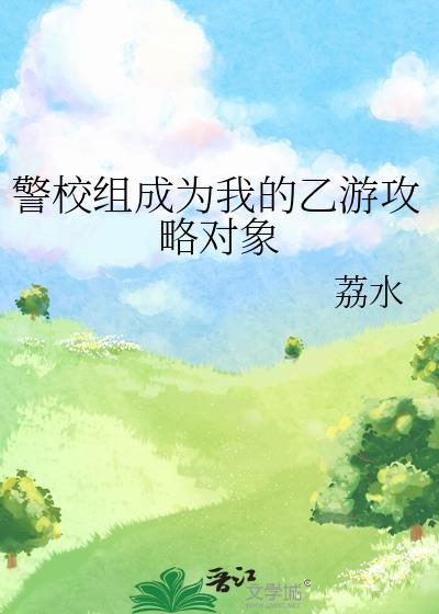 原神 多个账号