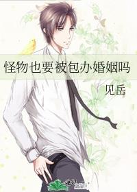 虐男主新文