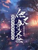 前男友是邻居怎么办