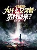 我走之后ezhar