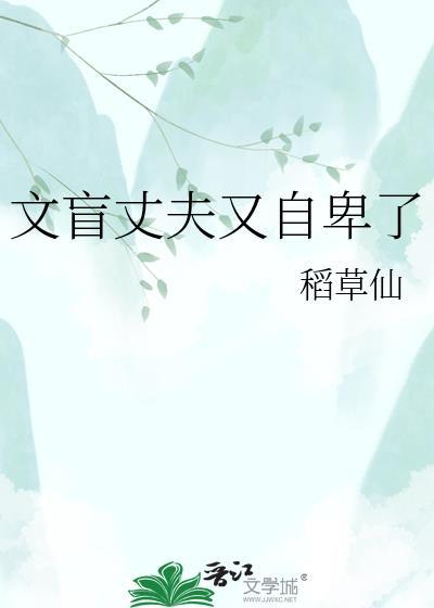 老公是文盲可以提出离婚吗