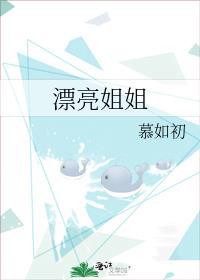 穿成男主心魔怎么破40