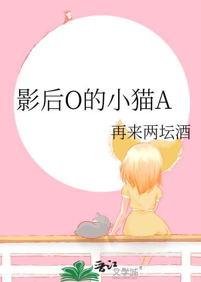 玻璃里面有水怎么办