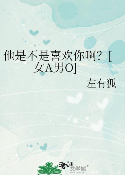 手拿甜文女主剧本2k