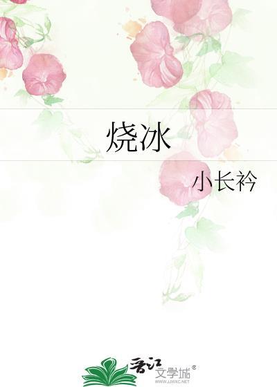 烧水壶的水垢怎么能处理干净