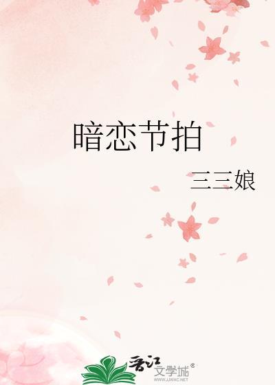 阿弗蕾是什么花