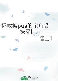 一点不想动脑子