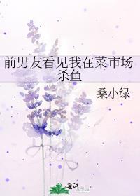 高冷君是什么意思