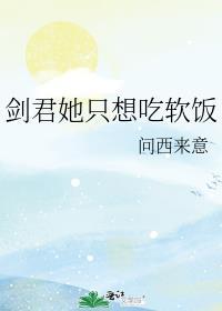 霸总守则顾青词免费阅读