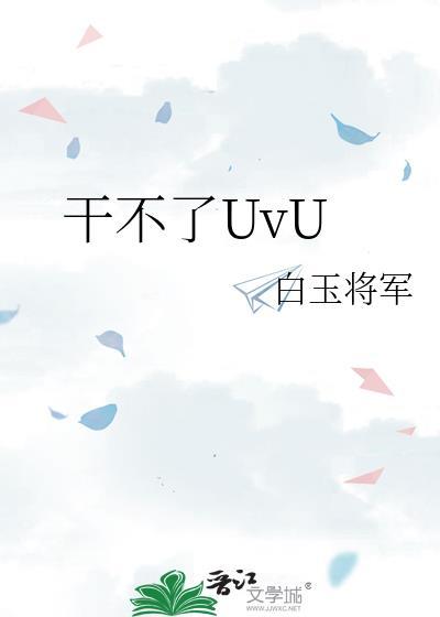 拼豆生意一般人干不了