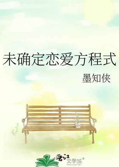 心理学家