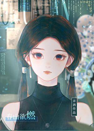 我靠抽卡夺回运气爆红了