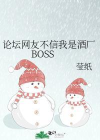 逃生游戏禁止恋爱[无限