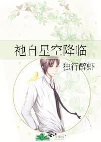 名侦探全员he就靠你了免费