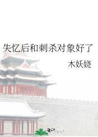 朕带着十万死士