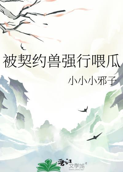 你到底有多少人物卡? txt