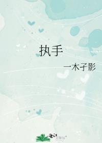 竟无语凝噎.-柳永雨霖铃