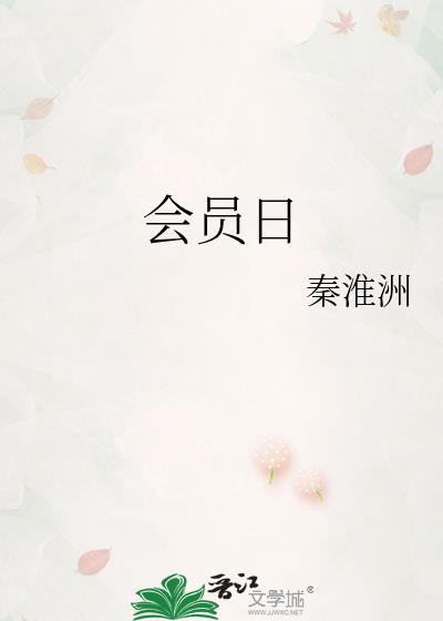 分手他后悔了