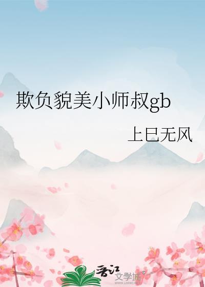 朕不可!