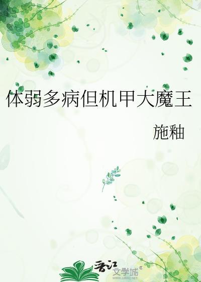 男朋友不听话该怎么办