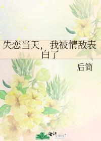 诡异复苏推荐