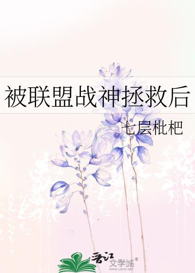 hp自救指南晋江