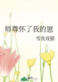 岁岁常安宁上一句