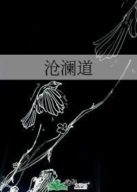 他悔了by仙苑其灵