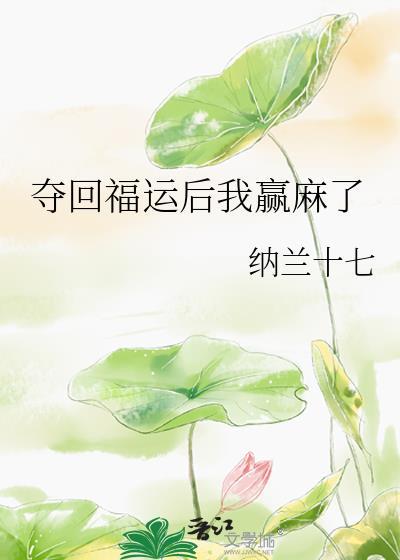 哥哥看腹肌吗笔趣阁