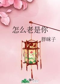 两界搬运工女主是谁