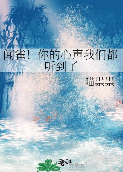 安宁疗护学组开展门诊公益活动