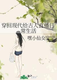 我真不是明君!TXT