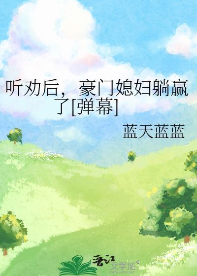 咸鱼见鬼的柯学日常101