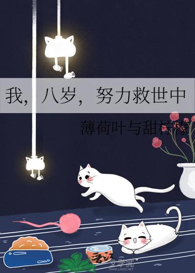绝对深度小时也全文免费阅读