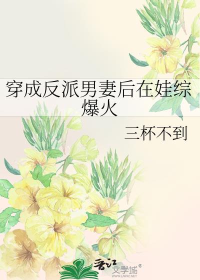 专坑队友的语录