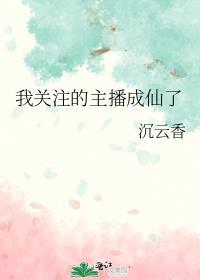 末世我大卖特卖
