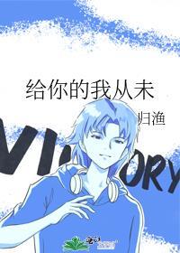 玄学大师下山后暴富了TXT