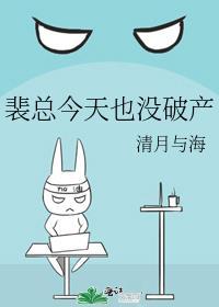 公爵夫人的猫叫什么名字