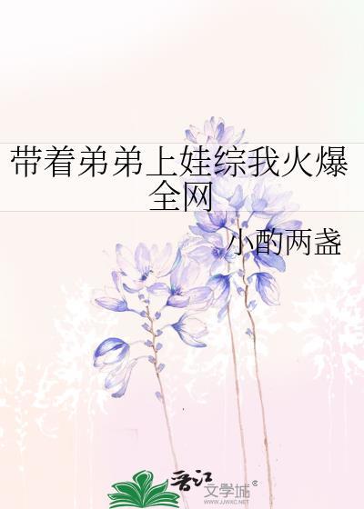 非人类总