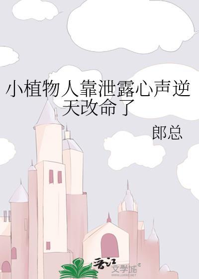 新世界[娱乐圈]