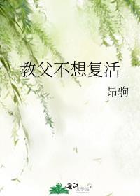 小兔捕快来帮忙