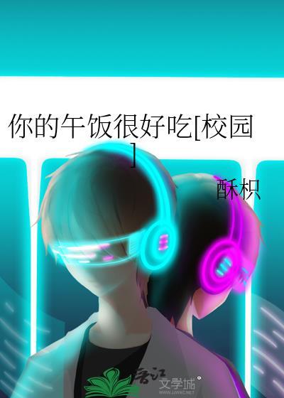 太后难撩