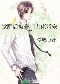 和离后娶了小狗夫郎(女尊)