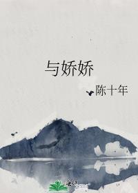 乙女游戏摆烂守则