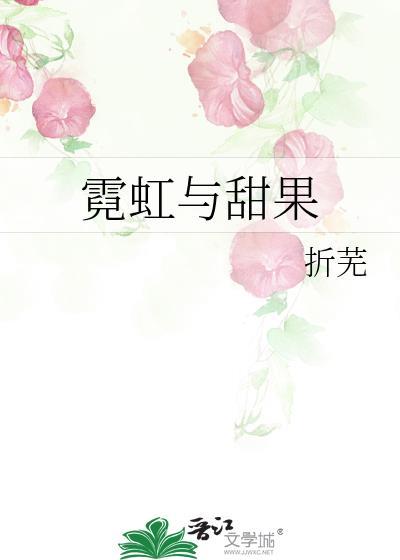 [快穿]疯批修罗场求生教程